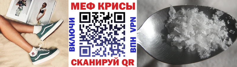 Где купить наркотики Муравленко А ПВП Бошки Шишки COCAIN