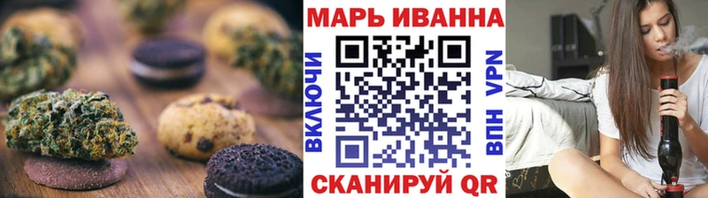 Cannafood конопля  это какой сайт  Муравленко  что такое наркотик 