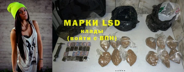 COCAINE Беломорск