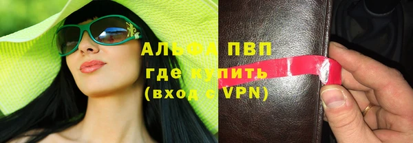 марихуана Белоозёрский