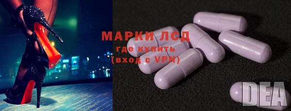 марихуана Белоозёрский