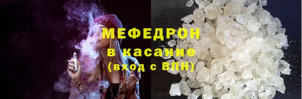 PSILOCYBIN Богданович