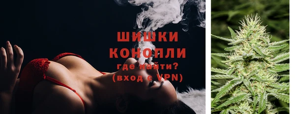 амфетамин Приозерск