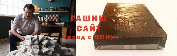 PSILOCYBIN Богданович