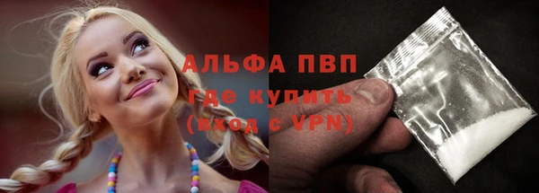 бошки Богородицк