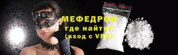 PSILOCYBIN Богданович