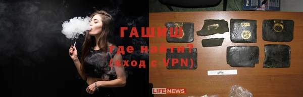PSILOCYBIN Богданович