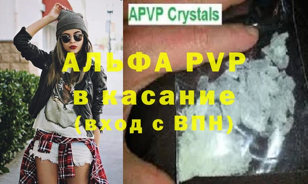 марихуана Белоозёрский