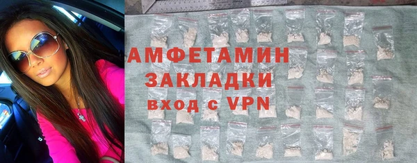 COCAINE Беломорск