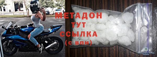 ешки Протвино