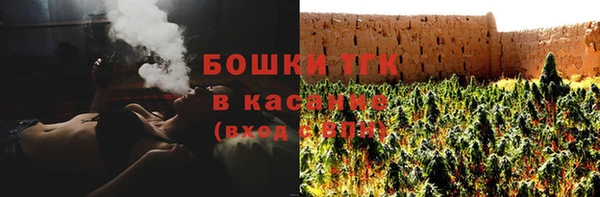 spice Пролетарск