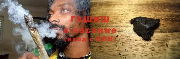 бошки Богородицк