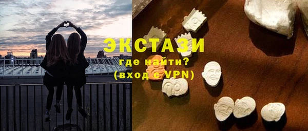 PSILOCYBIN Богданович