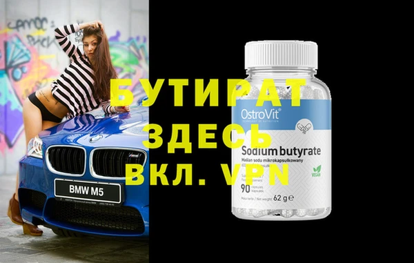 COCAINE Беломорск